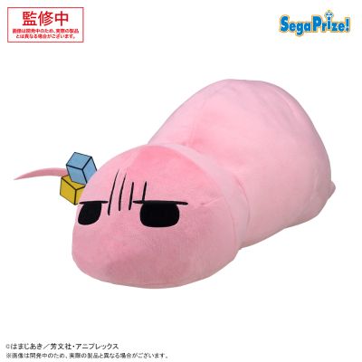 孤独摇滚！抱枕玩偶 下北泽的槌子蛇（野槌蛇）