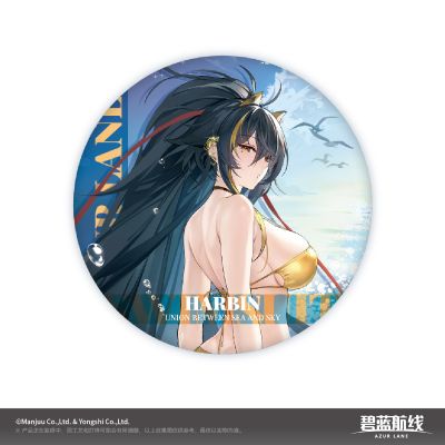 碧蓝航线 清凉夏日 双闪徽章