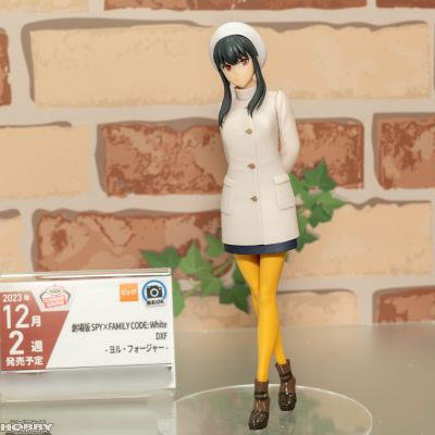 剧场版 间谍过家家 代号：白 DXF-劳埃德·福杰-