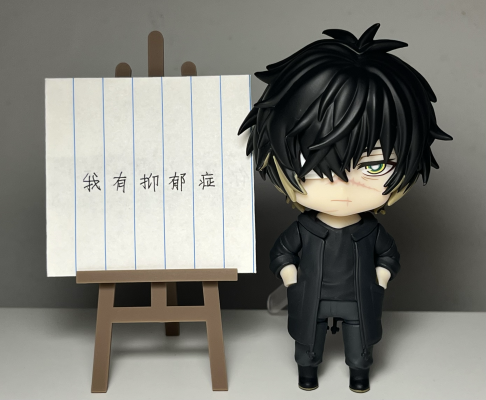 粘土人#1575 Slow Damage Towa