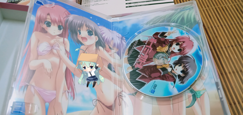 Boy Meets Girl 真行寺真央