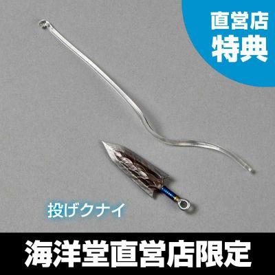 转轮科技 惊奇山口式 怪物猎人崛起：曙光 男剑士猎人 冰狼龙套装