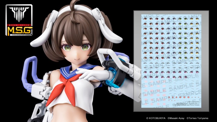 女神装置 M.S.G  BUSTER DOLL 枪手用眼睛贴纸套装