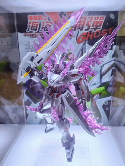 HG 机动战士海盗高达GHOST 幻影高达