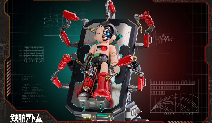 铁臂阿童木 阿童木