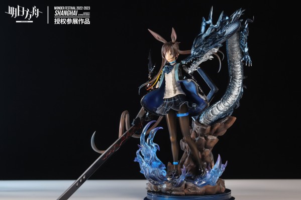 明日方舟-阿米娅 升变