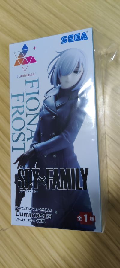 Luminasta  间谍过家家 动画版   菲奥娜·弗洛斯特（夜帷）