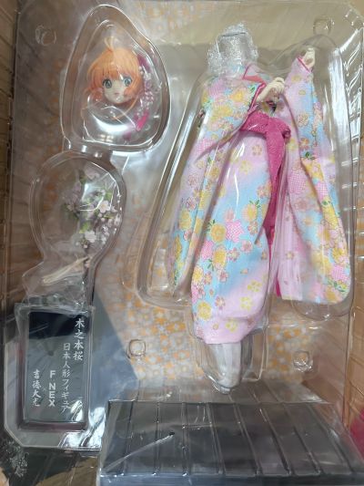 魔卡少女樱 木之本樱 -日本人偶-