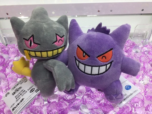 宝可梦 大毛绒玩偶 耿鬼 ·月亮伊布·诅咒娃娃·扒手猫