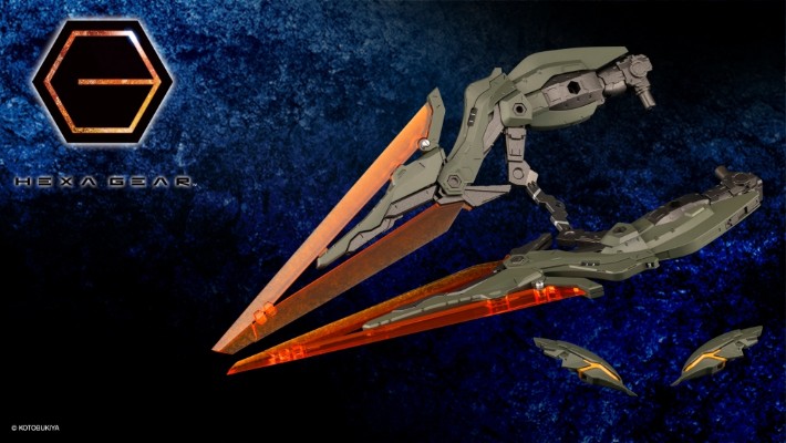 六角机牙 拓展包011 咬合剪