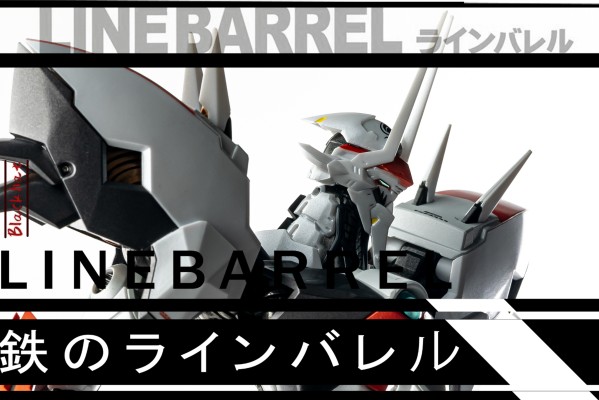 RIOBOT 武装机甲 莱茵巴雷尔