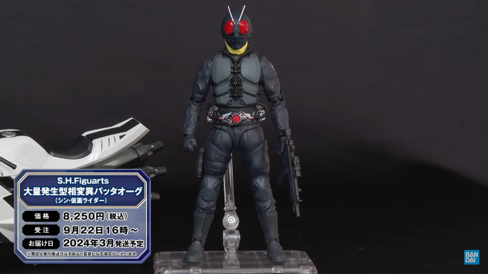 S.H.Figuarts 大量出没型变异飞蝗改造人（新·假面骑士）