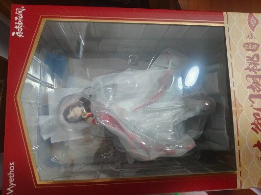 永劫无间 土御门胡桃 阴阳姬