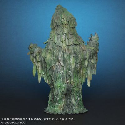 大怪兽系列 杰克奥特曼 第一集 扎赞+特贡