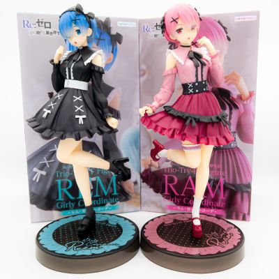 Trio-Try-iT Re：从零开始的异世界生活  雷姆 可爱穿搭