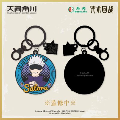 咒术回战 金属挂件