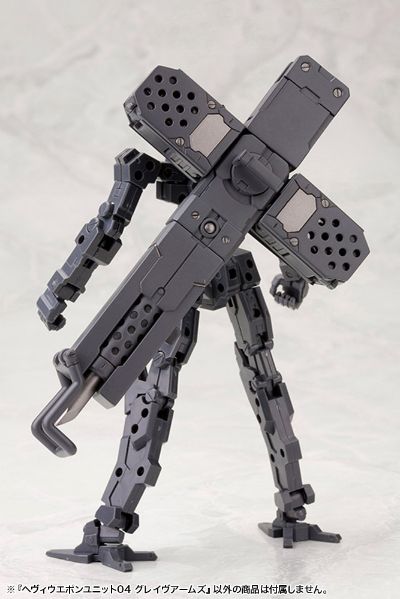 M.S.G 重武器配件 04 十字墓枪