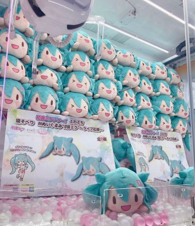 初音未来系列 可爱软绵绵玩偶 趴趴 演唱会版本 M尺码