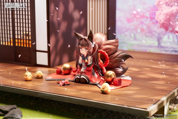 碧蓝航线  小鳐（小天城）