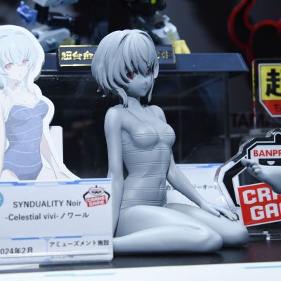 Celestial vivi 奇异贤伴 黑色天使 诺娃