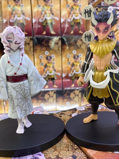 鬼灭之刃 鬼之装 十二之型 B款   憎珀天