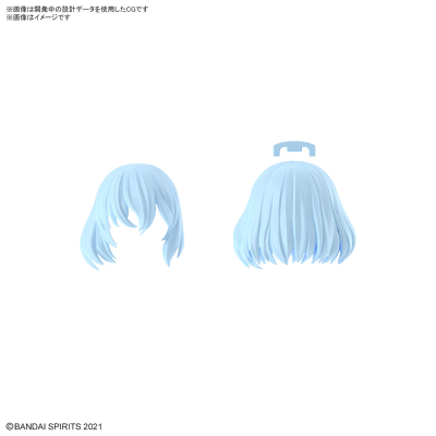 30MS 发型配件9 全4种 中短发4［蓝色1］