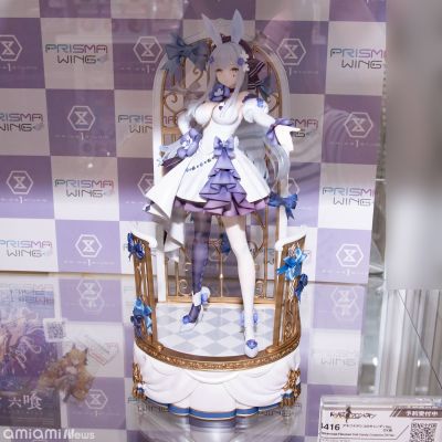 PRISMA WING 少女前线  416 千宵草味的锡纸糖