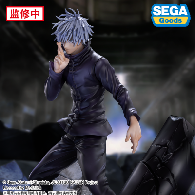 FIGURIZMα 咒术回战 第二季 五条悟 无量空处