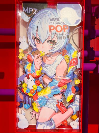 NEZUPOYO - POP GIRL #1