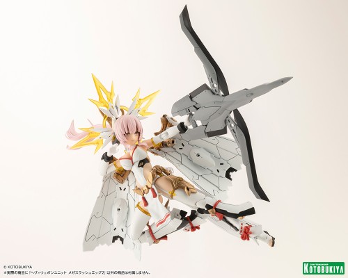 M.S.G. 重武器组件48 激光斩刃2