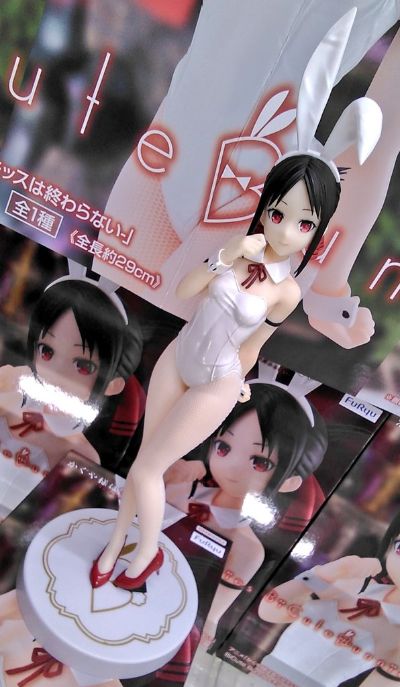 BiCute Bunnies 辉夜大小姐想让我告白～初吻不会结束～ 四宫辉夜