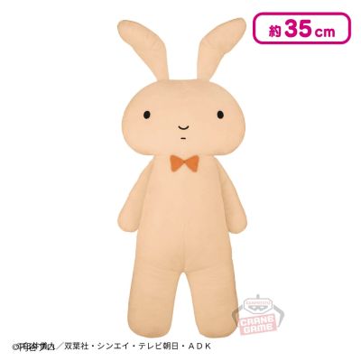 新次元！蜡笔小新 春日防卫队3  A款 妮妮