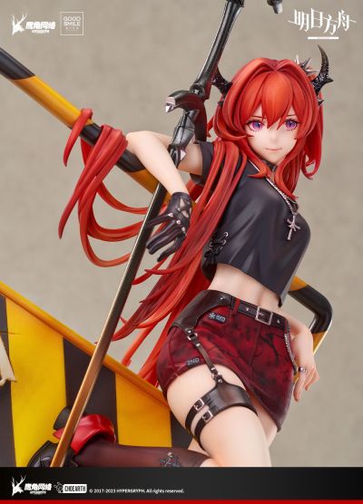 明日方舟 史尔特尔 自由//失效