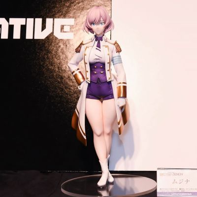 SSSS.电光机王 貉