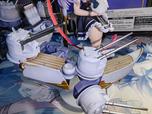 碧蓝航线 轻巡洋舰 黛朵