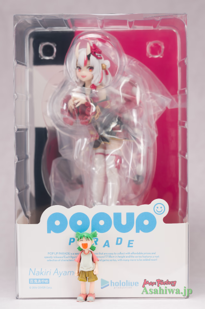 POP UP PARADE hololive 百鬼绫目