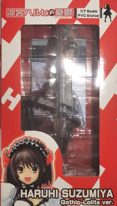 凉宫春日～哥特萝莉ver.～