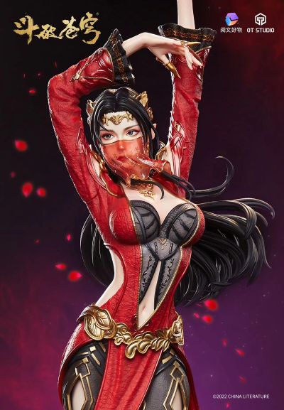 斗破苍穹 美杜莎