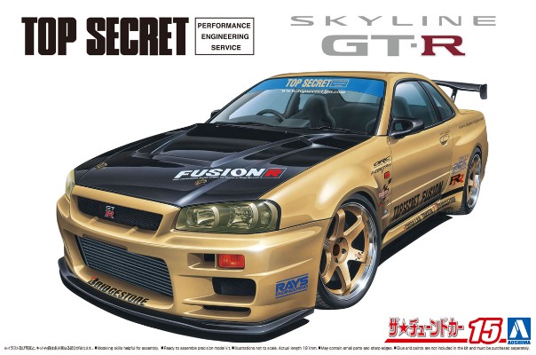 改装车系列 No.15  日产 Top Secret BNR34 天际线GT-R '02 （日产）