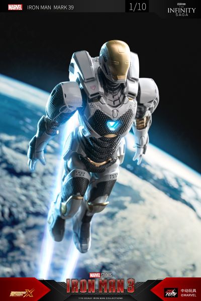 钢铁侠 钢铁侠 39号装甲