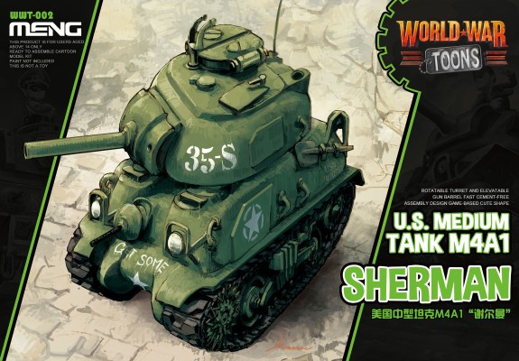 WWT-002 卡通世界大战 美国中型坦克M4A1“谢尔曼”