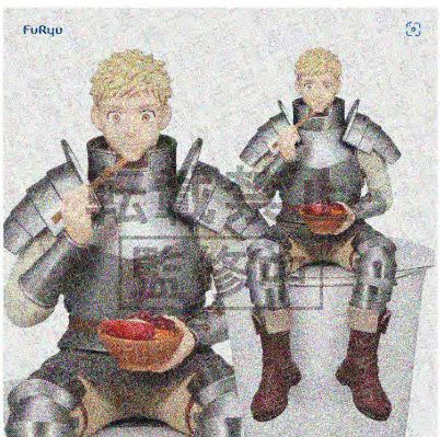 压泡面 迷宫饭 莱欧斯