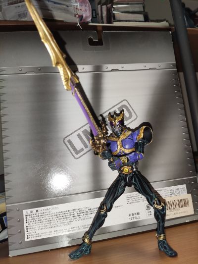 S.I.C. リミテッド クウガ・ライジングフォーム