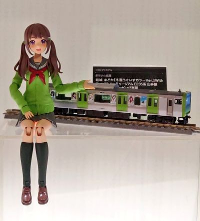 创彩少女庭园 结城圆 冬装 夜莺色 与 先头车博物馆 E235系 山手线 创彩少女庭园电车 套装