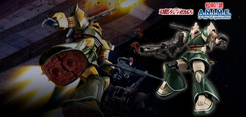 ROBOT魂 ＜机动战士系列＞MSV  MS-14C 勇士加农（托马斯·库鲁兹专用） 剧中版