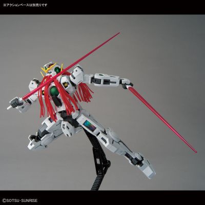 MG 1/100  高达基地专属商品  异装者高达
