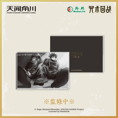 咒术回战 亚克力摆件