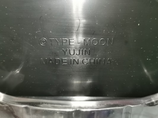 SRDX SP MELTY BLOOD アルクェイド・ブリュンスタッド Ver. LAST ARC LIMITED EDITION