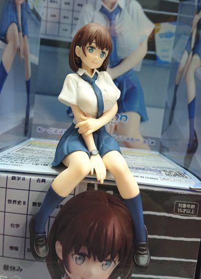 压泡面 星期一的丰满2 小爱