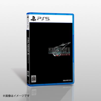 最终幻想7重制版 第二部（FINAL FANTASY VII REBIRTH） 实体游戏限量珍藏版